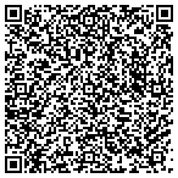 QR-код с контактной информацией организации ООО Виста