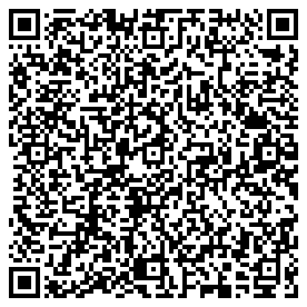 QR-код с контактной информацией организации ООО Ломбард-жини