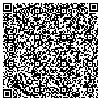 QR-код с контактной информацией организации ООО Торговый центр «Сорока»