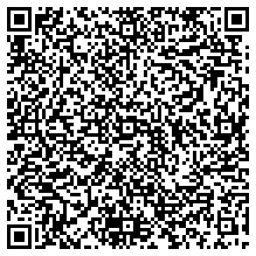 QR-код с контактной информацией организации ООО Первая строительная компания