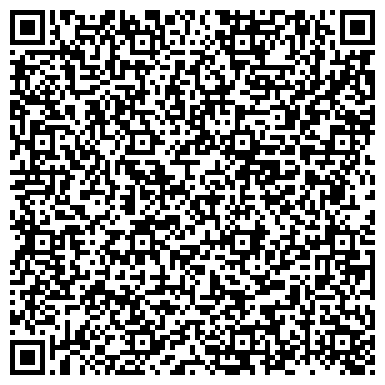 QR-код с контактной информацией организации ООО Движение-СтройИнвест