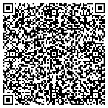 QR-код с контактной информацией организации Автосервис на Центральной, 28