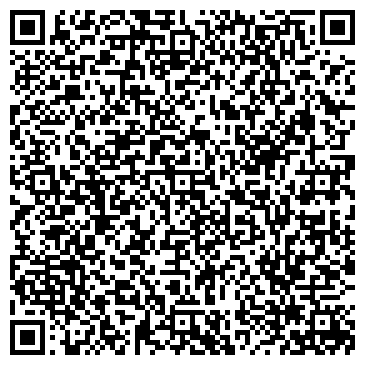 QR-код с контактной информацией организации ООО ЭнергоМаксГрупп
