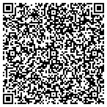 QR-код с контактной информацией организации ИП Унанян Г.А.