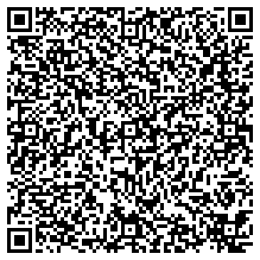 QR-код с контактной информацией организации ООО Прайм Энерджи