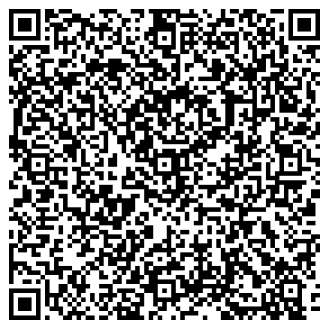 QR-код с контактной информацией организации Современные ковры