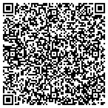 QR-код с контактной информацией организации ООО Хозбит