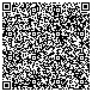 QR-код с контактной информацией организации Причал