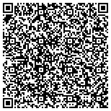 QR-код с контактной информацией организации БЕЛЫЙ ВЕТЕР