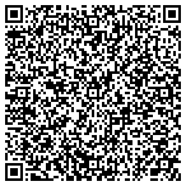 QR-код с контактной информацией организации Комплект-Авто, торговая компания, Офис