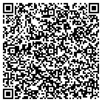 QR-код с контактной информацией организации Ловато-Центр