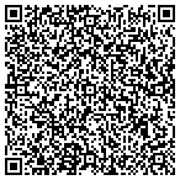 QR-код с контактной информацией организации Строй Дом 43