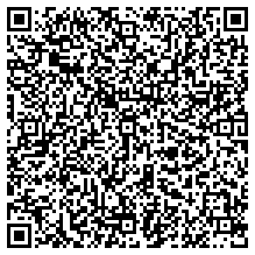 QR-код с контактной информацией организации ООО Нанотехнологии