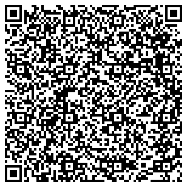 QR-код с контактной информацией организации Краснодарская лаборатория судебной экспертизы