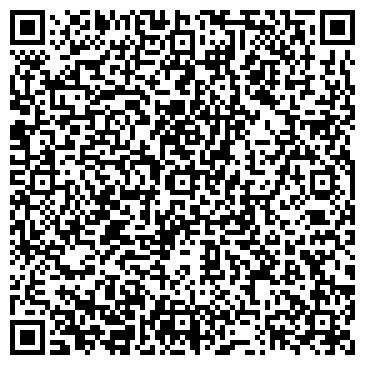 QR-код с контактной информацией организации ООО Принтком-Сервис