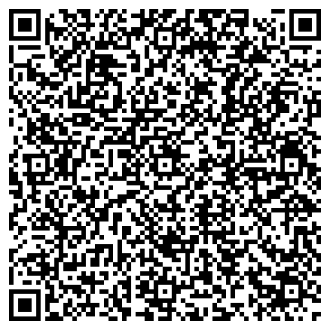 QR-код с контактной информацией организации Каптерка66
