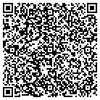 QR-код с контактной информацией организации ИП Григорян Б.И.