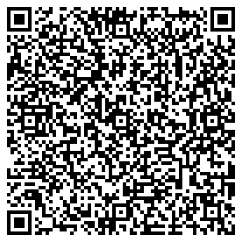 QR-код с контактной информацией организации ПартКом