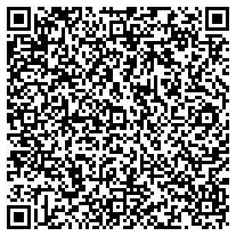 QR-код с контактной информацией организации Страж