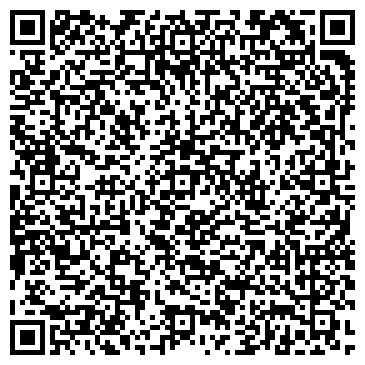 QR-код с контактной информацией организации ООО Н-Гранд