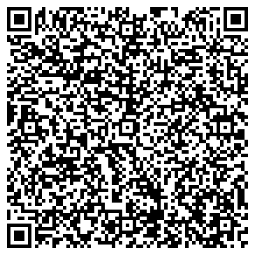 QR-код с контактной информацией организации Эко Мир