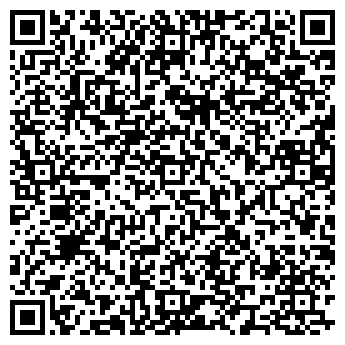 QR-код с контактной информацией организации Адлерский районный суд г. Сочи