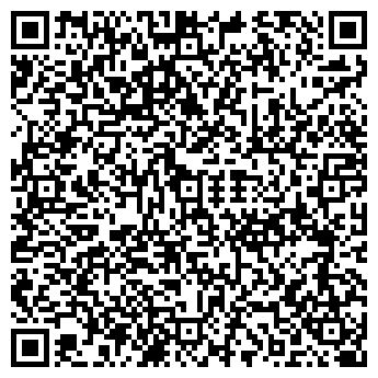 QR-код с контактной информацией организации ООО Гранит и К