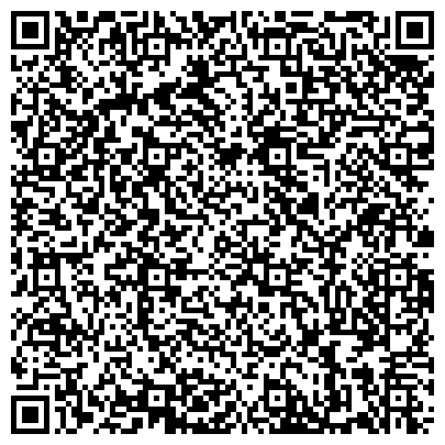 QR-код с контактной информацией организации ЗАО Феникс