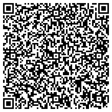 QR-код с контактной информацией организации ООО Форест