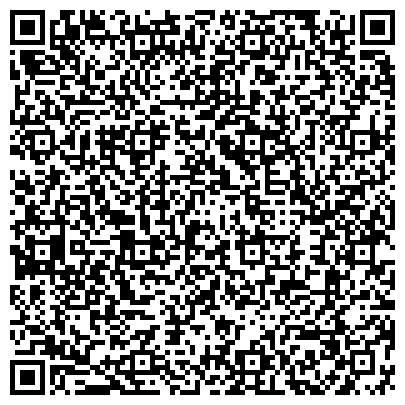 QR-код с контактной информацией организации Нотариусы Домашова З.Г., Домашова М.В. и Домашова Т.В.