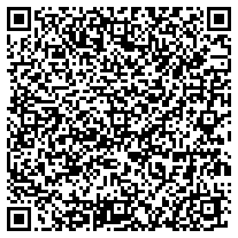 QR-код с контактной информацией организации Автостоянка на ул. Тимирязева, 70а