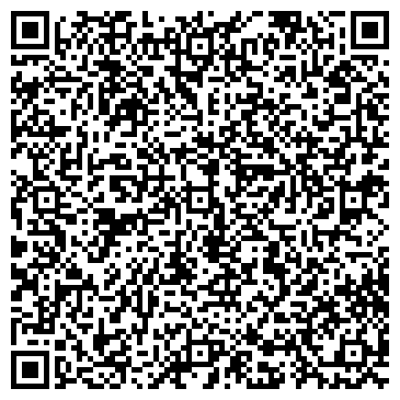 QR-код с контактной информацией организации Сава