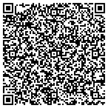 QR-код с контактной информацией организации Нотариус Бахвалов Н.В.