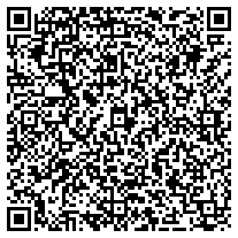 QR-код с контактной информацией организации Нотариус Роенко И.Е.