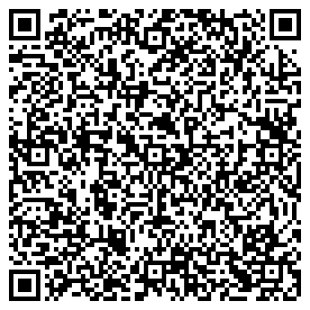 QR-код с контактной информацией организации ТТС Lexus