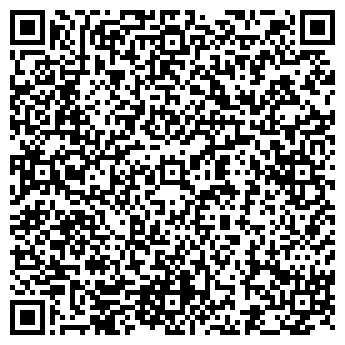 QR-код с контактной информацией организации Автостоянка на ул. Николая Руднева, 67Б/1
