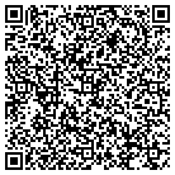 QR-код с контактной информацией организации Нотариус Капралова С.Д.