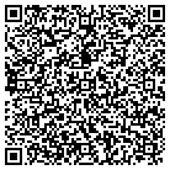 QR-код с контактной информацией организации Авто плюс