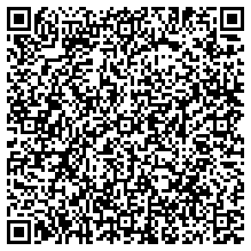 QR-код с контактной информацией организации Парк-стадион Химмаш