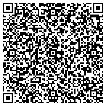 QR-код с контактной информацией организации «Ратиборец»