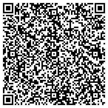 QR-код с контактной информацией организации ООО Шахдаг