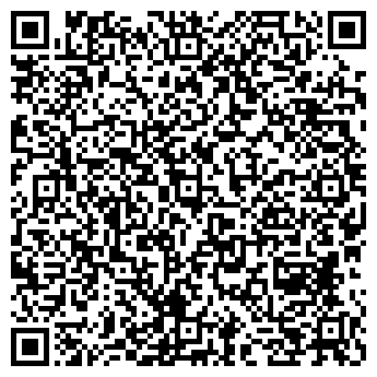 QR-код с контактной информацией организации Магазин цветов на Забайкальской, 14в