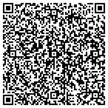 QR-код с контактной информацией организации Уралец