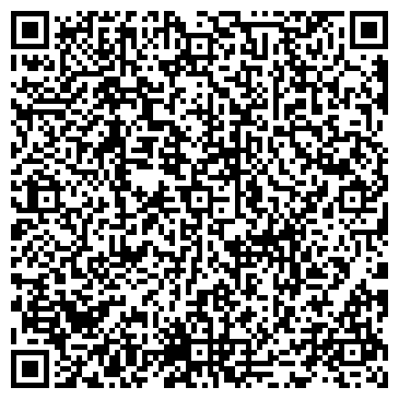 QR-код с контактной информацией организации Велес-Вятка