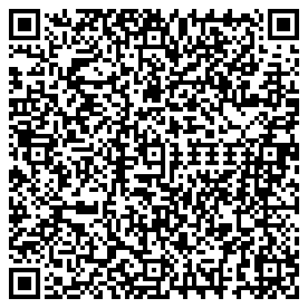 QR-код с контактной информацией организации Автостоянка на ул. Чапаева, 51а/1