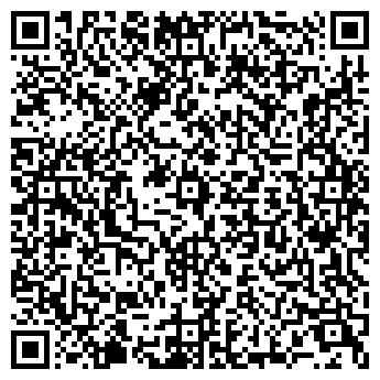 QR-код с контактной информацией организации Лесхоз