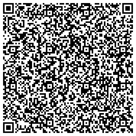 QR-код с контактной информацией организации Росреестр, Управление Федеральной службы государственной регистрации, кадастра и картографии по Краснодарскому краю, Адлерский район