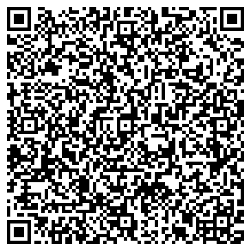 QR-код с контактной информацией организации Магазин автотоваров на ул. Журналистов, 57