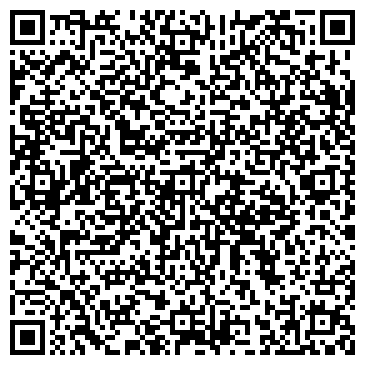 QR-код с контактной информацией организации ООО Лестех
