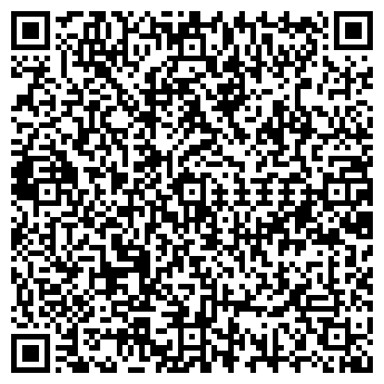 QR-код с контактной информацией организации ООО СтройПрофи